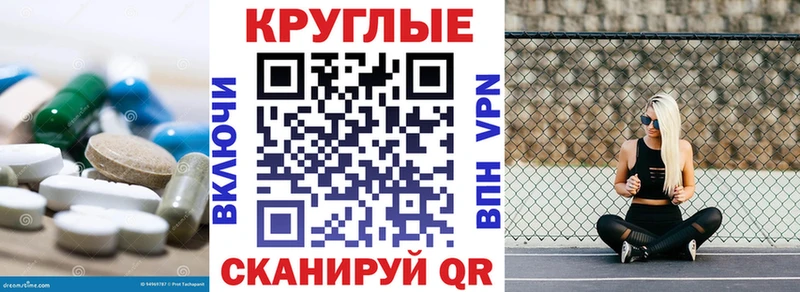 ЭКСТАЗИ Philipp Plein  Котово 