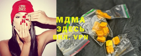 mix Алексин