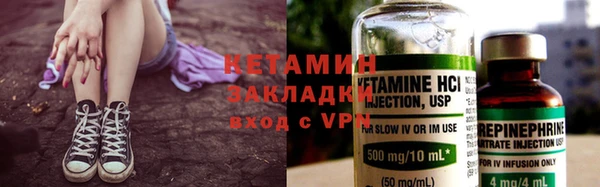 mix Алексин