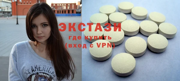 mix Алексин