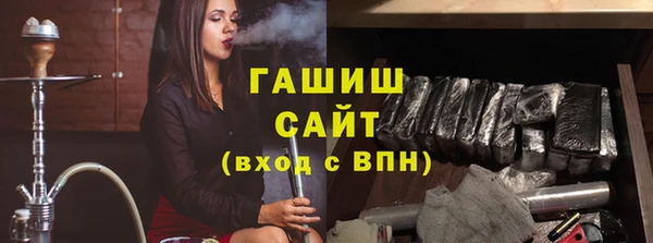MESCALINE Сафоново