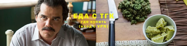 бутик Алзамай