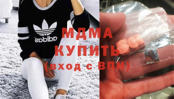 mix Алексин