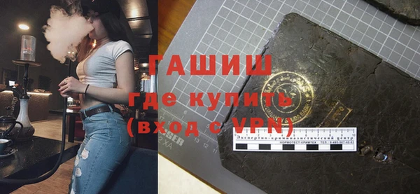 mix Алексин