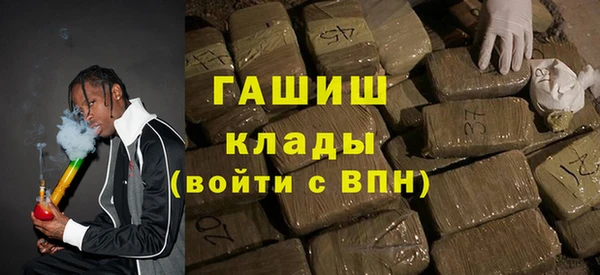 бутик Алзамай