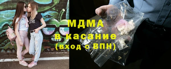 mix Алексин