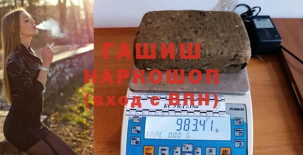 бутик Алзамай
