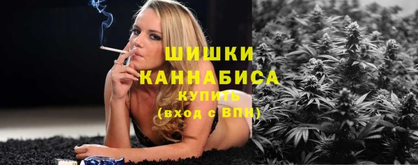 бутик Алзамай