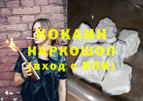 ECSTASY Алексеевка